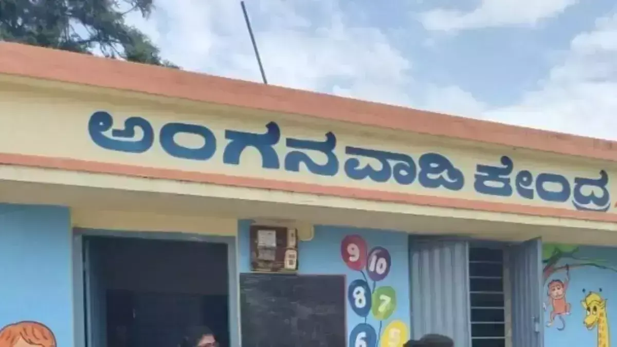 ಭಾರೀ ಮಳೆ: ದ.ಕ. ಜಿಲ್ಲೆಯ ಅಂಗನವಾಡಿಗಳಿಗೆ ರಜೆ