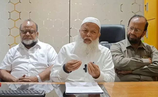 PHOTO OF PRESS MEET PHOTO OF PRESS MEET