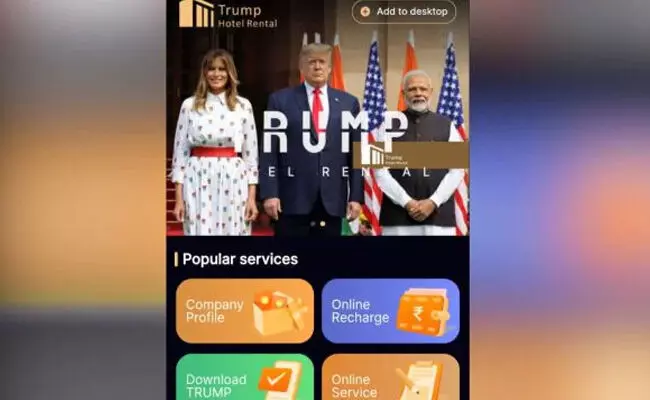 ಎಐ ರಚಿತ ಟ್ರಂಪ್ ವೀಡಿಯೊ ಬಳಸಿ ರಾಜ್ಯದ 200 ಮಂದಿಗೆ ಎರಡು ಕೋಟಿ ರೂ. ವಂಚನೆ!