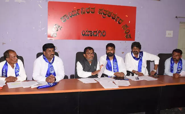 ಯಾದಗಿರಿ | ಅವ್ಯವಹಾರ ಆರೋಪ : ಪಿಡಿಓರನ್ನು ಸೇವೆಯಿಂದ ವಜಾಗೊಳಿಸಿ ಸೂಕ್ತ ಕ್ರಮಕ್ಕೆ ದಲಿತ ಸೇನೆ ಆಗ್ರಹ