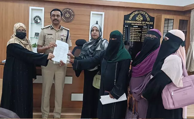 ಕಲಬುರಗಿ ಜಿಲ್ಲಾಧಿಕಾರಿ ವಿರುದ್ಧ ಬಿಜೆಪಿ ‌ನಾಯಕ ಎನ್.ರವಿಕುಮಾರ್ ಅವಹೇಳನಕಾರಿ ಹೇಳಿಕೆ : ಕ್ರಮಕ್ಕೆ ತೆಹ್ರಿಕ್ ಎ ನಿಸಾ ಸಂಘಟನೆ ಆಗ್ರಹ