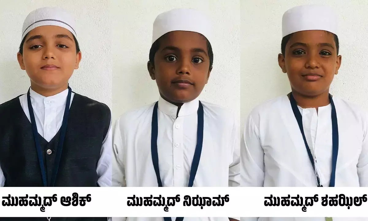 ಪಟ್ರಮೆ | ಹಯಾತುಲ್ ಇಸ್ಲಾಂ ಮದ್ರಸದ SKSBV ಪದಾಧಿಕಾರಿಗಳ ಆಯ್ಕೆ