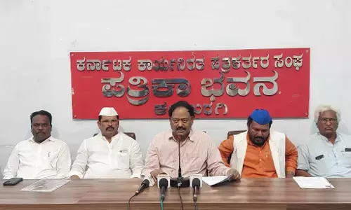 ಕಲಬುರಗಿ | ಛಲವಾದಿ ನಾರಾಯಣಸ್ವಾಮಿ ಅವರನ್ನು ವಿಧಾನ ಪರಿಷತ್ ಸದಸ್ಯ ಸ್ಥಾನದಿಂದ ರದ್ದತಿಗೆ ಆಗ್ರಹಿಸಿ ಮೇ 31ರಂದು ಪ್ರತಿಭಟನೆ: ಡಿ.ಜಿ.ಸಾಗರ್