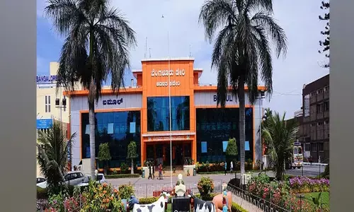 ʼಬಮೂಲ್ʼ​ ಚುನಾವಣೆಯಲ್ಲಿ ಕಾಂಗ್ರೆಸ್​ ಮೇಲುಗೈ