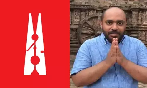 Newslaundry