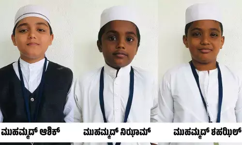 ಪಟ್ರಮೆ | ಹಯಾತುಲ್ ಇಸ್ಲಾಂ ಮದ್ರಸದ SKSBV ಪದಾಧಿಕಾರಿಗಳ ಆಯ್ಕೆ