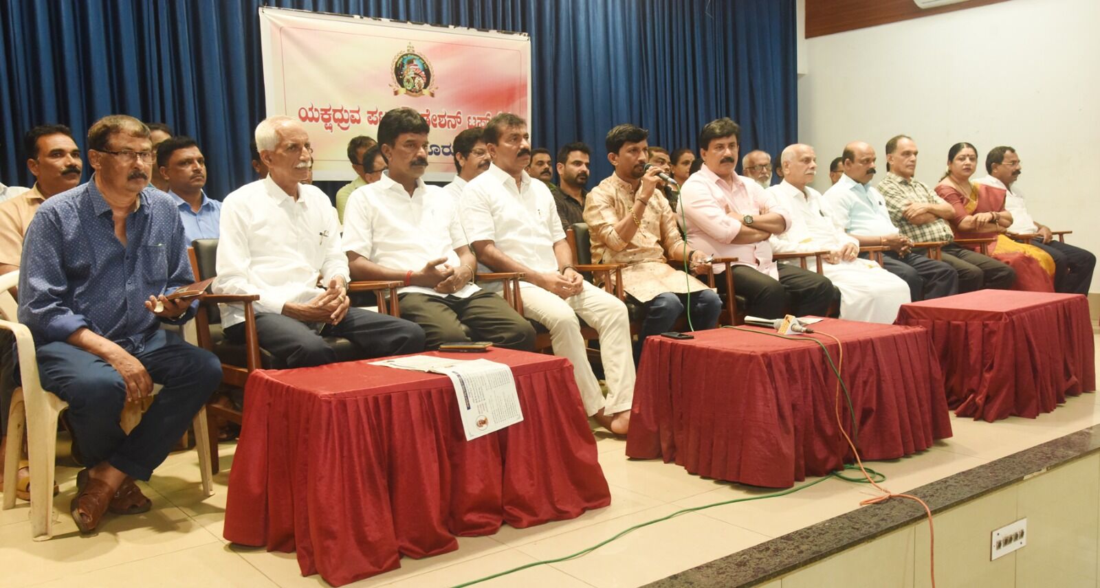 ಜೂ.1 ರಂದು ಯಕ್ಷಧ್ರುವ ಪಟ್ಲ ದಶಮ ಸಂಭ್ರಮ