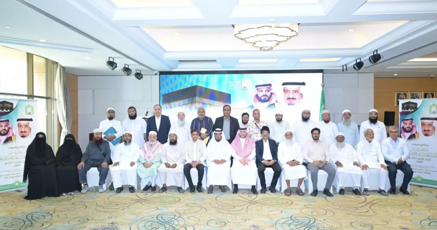 ಹಜ್ ಯಾತ್ರೆಗೆ ಸೌದಿ ರಾಜರಿಂದ ಆಹ್ವಾನಿತರಿಗೆ ದಿಲ್ಲಿಯ ಸೌದಿ ರಾಯಭಾರ ಕಚೇರಿಯಲ್ಲಿ ಬೀಳ್ಕೊಡುಗೆ ಹಜ್ ಯಾತ್ರೆಗೆ ಸೌದಿ ರಾಜರಿಂದ ಆಹ್ವಾನಿತರಿಗೆ ದಿಲ್ಲಿಯ ಸೌದಿ ರಾಯಭಾರ ಕಚೇರಿಯಲ್ಲಿ ಬೀಳ್ಕೊಡುಗೆ