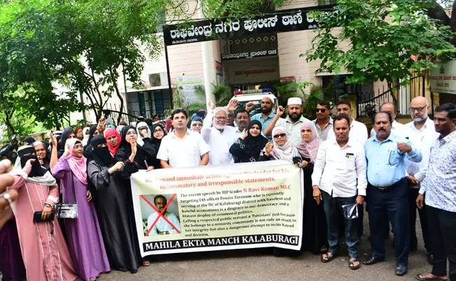 ಕಲಬುರಗಿ ಡಿಸಿ ವಿರುದ್ಧ ಅವಹೇಳನಕಾರಿ ಹೇಳಿಕೆ ಆರೋಪ : ಎನ್.ರವಿಕುಮಾರ್ ವಿರುದ್ಧ ಪ್ರಕರಣ ದಾಖಲಿಸುವಂತೆ ಮನವಿ