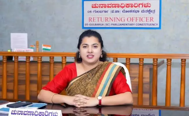 ಕಲಬುರಗಿ | ಪ್ರವಾಹ ಪರಿಸ್ಥಿತಿ ಎದುರಿಸಲು ಸಿದ್ಧತೆ : ಸಂಭಾವ್ಯ 157 ಗ್ರಾಮಗಳಿಗೆ ನೋಡಲ್ ಅಧಿಕಾರಿ ನೇಮಿಸಲು ಜಿಲ್ಲಾಧಿಕಾರಿ ಆದೇಶ ಕಲಬುರಗಿ | ಪ್ರವಾಹ ಪರಿಸ್ಥಿತಿ ಎದುರಿಸಲು ಸಿದ್ಧತೆ : ಸಂಭಾವ್ಯ 157 ಗ್ರಾಮಗಳಿಗೆ ನೋಡಲ್ ಅಧಿಕಾರಿ ನೇಮಿಸಲು ಜಿಲ್ಲಾಧಿಕಾರಿ ಆದೇಶ