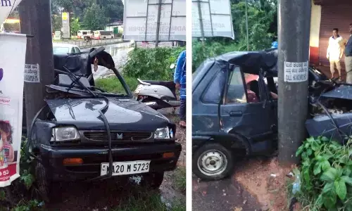 ಬಿ.ಸಿ.ರೋಡ್ : ವಿದ್ಯುತ್ ಕಂಬಕ್ಕೆ ಕಾರು ಢಿಕ್ಕಿ: ಚಾಲಕ ಮೃತ್ಯು