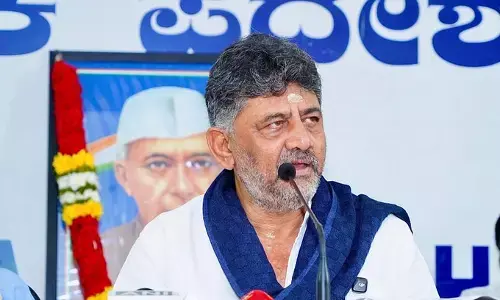 ನೆಹರೂ ಅವರು ಹಾಕಿಕೊಟ್ಟ ಅಡಿಪಾಯದಲ್ಲಿ ಈ ದೇಶವನ್ನು ನಿರ್ಮಾಣ ಮಾಡಲಾಗಿದೆ: ಡಿ.ಕೆ. ಶಿವಕುಮಾರ್