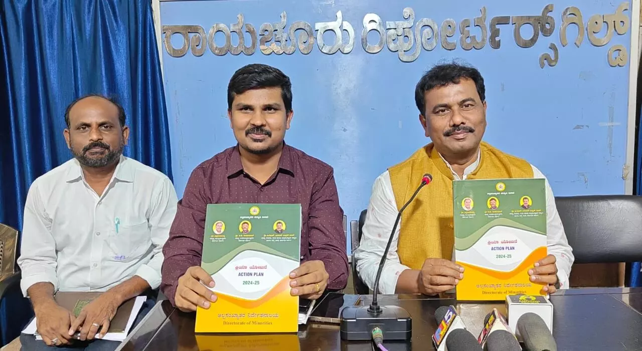 ರಾಯಚೂರು | ಅರ್ಹ ಫಲಾನುಭವಿಗಳು ಸರ್ಕಾರದ ಸೌಲಭ್ಯ ಪಡೆಯಿರಿ : ಡಾ.ಸಂಜಯ್ ಜಾಗೀರದಾರ್ ರಾಯಚೂರು | ಅರ್ಹ ಫಲಾನುಭವಿಗಳು ಸರ್ಕಾರದ ಸೌಲಭ್ಯ ಪಡೆಯಿರಿ : ಡಾ.ಸಂಜಯ್ ಜಾಗೀರದಾರ್