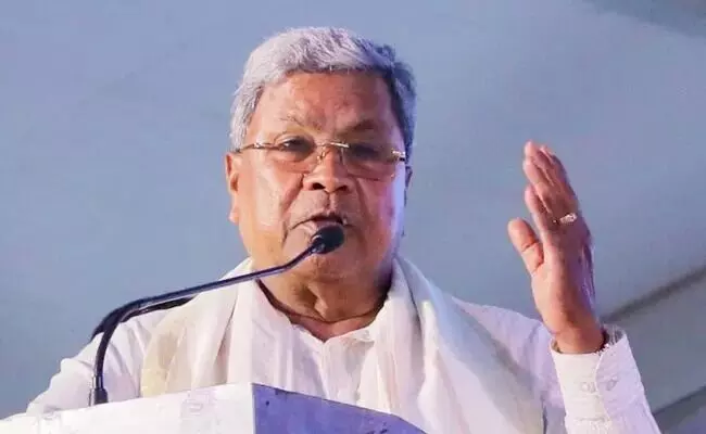 Photo of CM Siddaramaiah