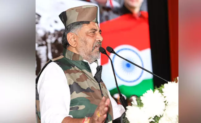 Photo of D.K.Shivakumar