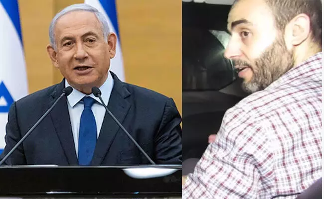 ಹಮಾಸ್‌ ನ ಹಿರಿಯ ನಾಯಕ ಮುಹಮ್ಮದ್ ಸಿನ್ವಾರ್‌ ಹತ್ಯೆ: ಇಸ್ರೇಲ್ ಪ್ರಧಾನಿ ನೆತನ್ಯಾಹು ಹೇಳಿಕೆ