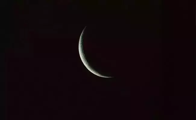 ರಾಜ್ಯಾದ್ಯಂತ ಜೂ.7ರಂದು ಈದುಲ್ ಅಝ್ಹ ಆಚರಣೆ : ಅಮೀರೆ ಶರೀಅತ್ ರಾಜ್ಯಾದ್ಯಂತ ಜೂ.7ರಂದು ಈದುಲ್ ಅಝ್ಹ ಆಚರಣೆ : ಅಮೀರೆ ಶರೀಅತ್