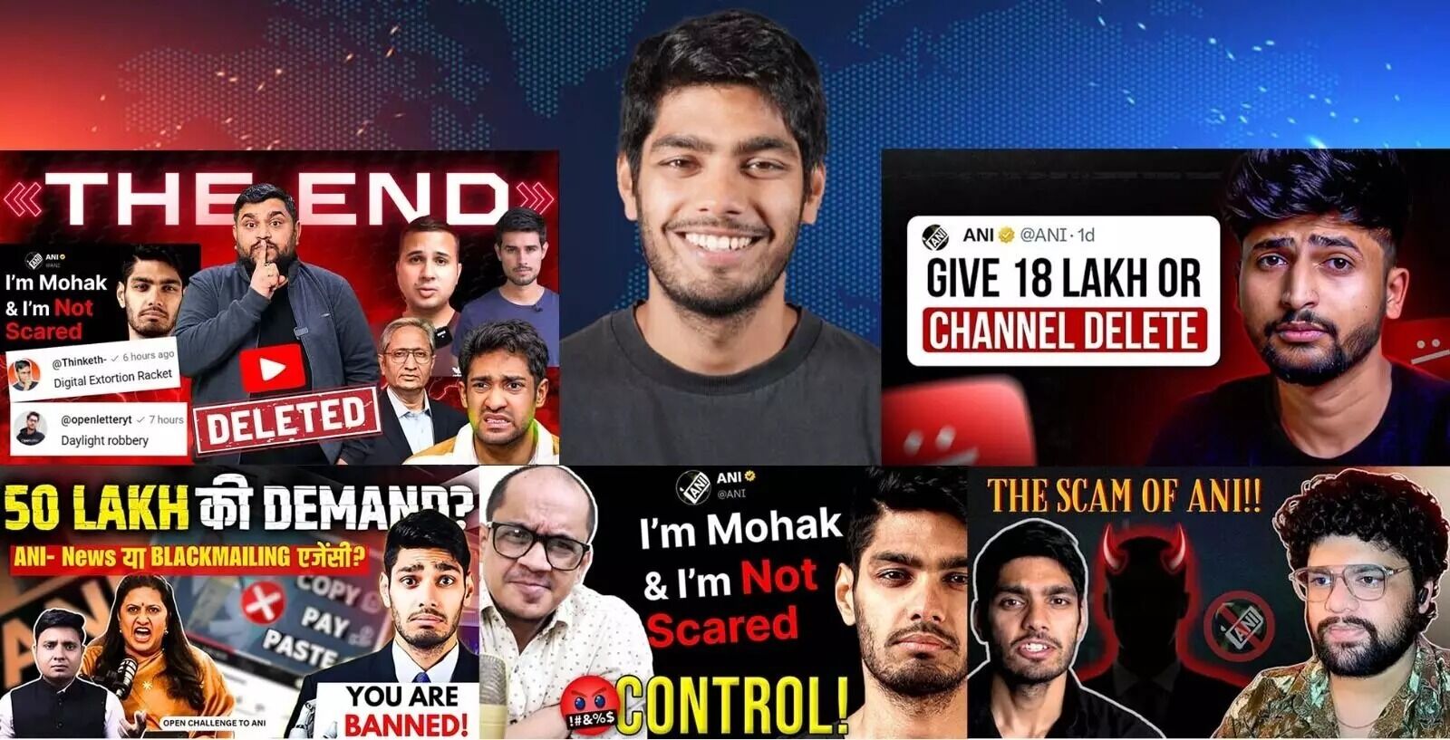 ಕಾಪಿರೈಟ್ ಹೆಸರಲ್ಲಿ ಸುಲಿಗೆ ಆರೋಪಿಸಿದ ಯೂಟ್ಯೂಬರ್ ಮೋಹಕ್ ಮಂಗಲ್ ವಿರುದ್ಧ ಮಾನನಷ್ಟ ಮೊಕದ್ದಮೆ ಹೂಡಿದ ಎಎನ್ಐ