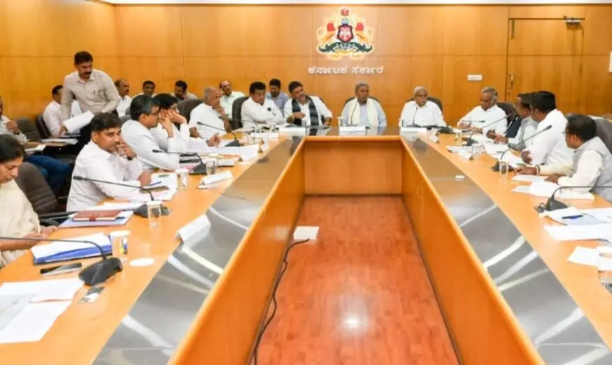 15,441.17 ಕೋಟಿ ರೂ.ಮೊತ್ತದ ಬಂಡವಾಳ ಹೂಡಿಕೆ ಯೋಜನೆಗಳಿಗೆ ಅನುಮೋದನೆ : ಸಿಎಂ ಸಿದ್ದರಾಮಯ್ಯ 15,441.17 ಕೋಟಿ ರೂ.ಮೊತ್ತದ ಬಂಡವಾಳ ಹೂಡಿಕೆ ಯೋಜನೆಗಳಿಗೆ ಅನುಮೋದನೆ : ಸಿಎಂ ಸಿದ್ದರಾಮಯ್ಯ