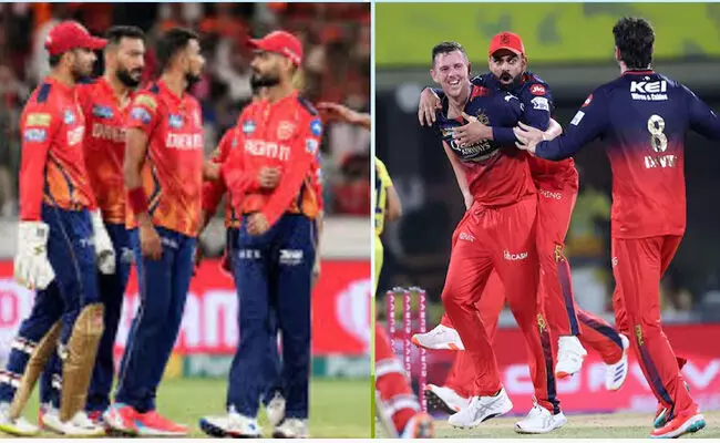 ನಾಳೆ ಮೊದಲ ಕ್ವಾಲಿಫೈಯರ್ ಪಂದ್ಯ | ಫೈನಲ್ ತಲುಪಲು ಆರ್ಸಿಬಿ-ಪಂಜಾಬ್ ಕಿಂಗ್ಸ್ ಸೆಣಸಾಟ ನಾಳೆ ಮೊದಲ ಕ್ವಾಲಿಫೈಯರ್ ಪಂದ್ಯ | ಫೈನಲ್ ತಲುಪಲು ಆರ್ಸಿಬಿ-ಪಂಜಾಬ್ ಕಿಂಗ್ಸ್ ಸೆಣಸಾಟ