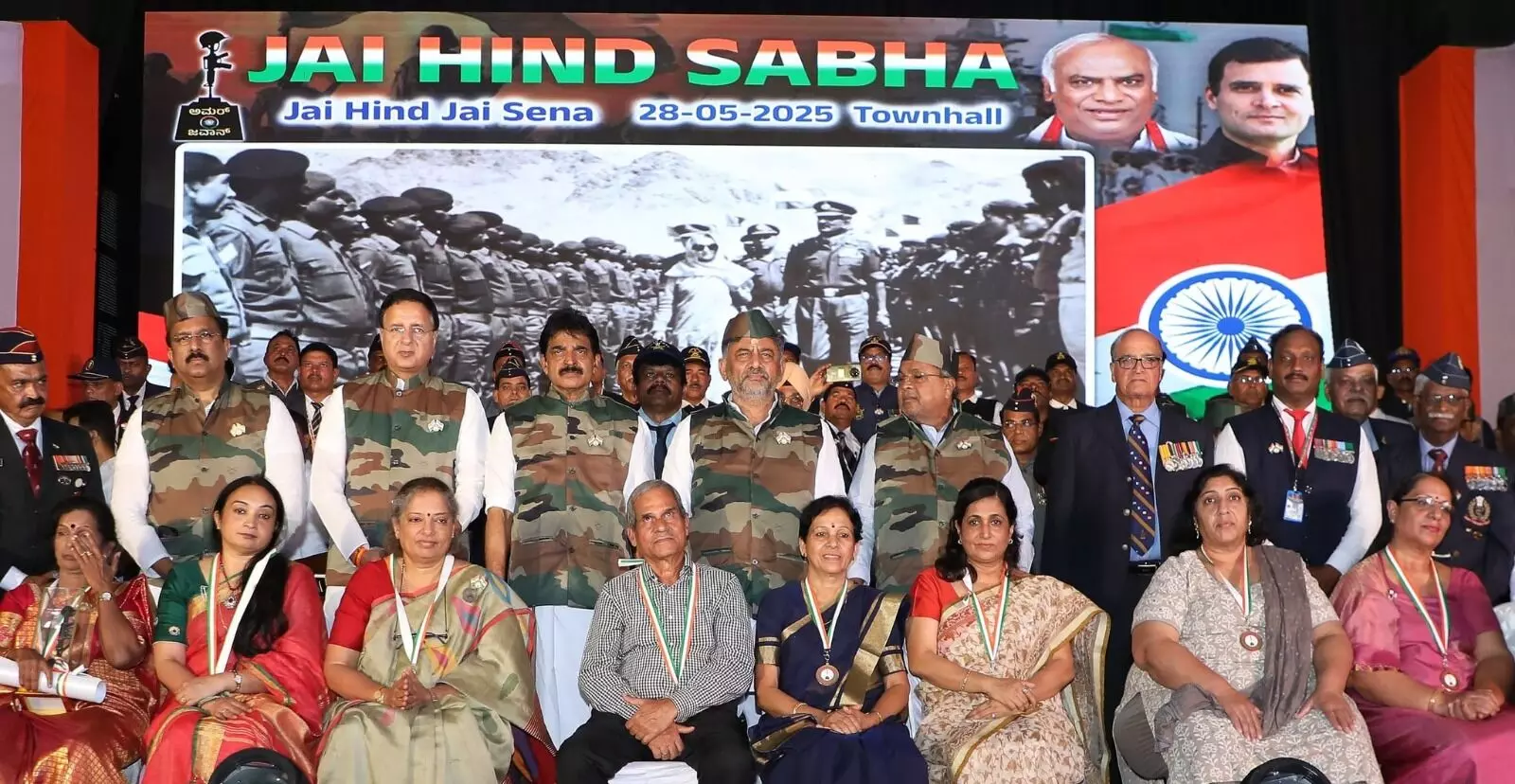 ಸೇನೆಗೆ ನೇಮಕಾತಿ ಮಾಡದಿದ್ದರೆ ನ್ಯಾಯ ಒದಗಿಸುವುದೇಗೆ? : ಸುರ್ಜೆವಾಲಾ