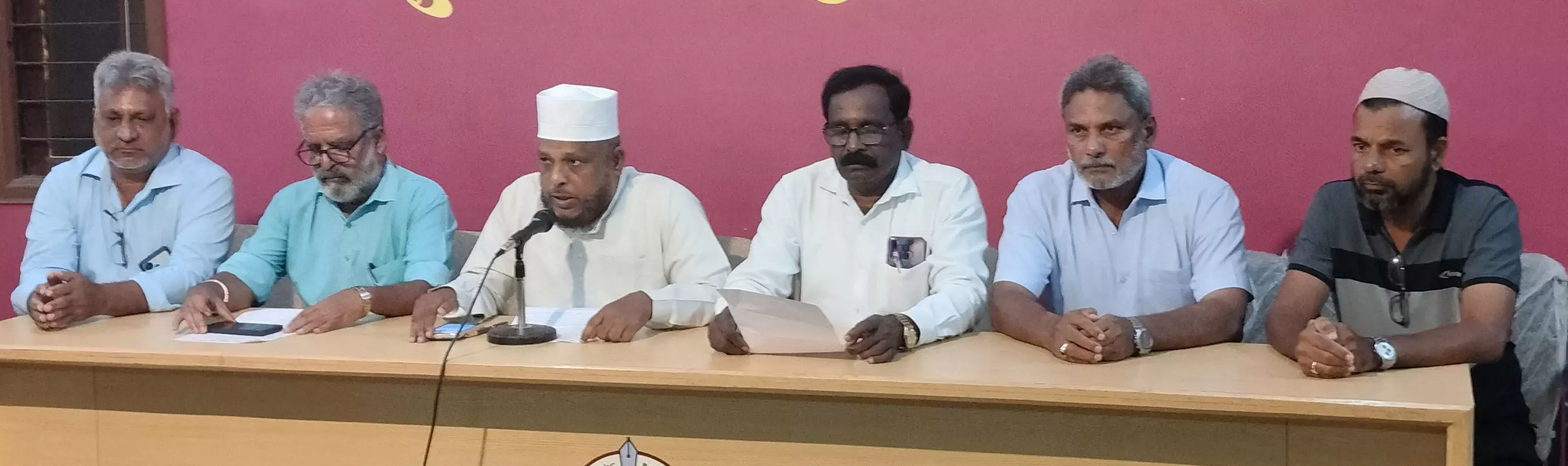 ಉಡುಪಿ: ವಕ್ಫ್ ತಿದ್ದುಪಡಿ ಕಾಯ್ದೆ ವಿರುದ್ಧ 30ಕ್ಕೆ ಪ್ರತಿಭಟನೆ