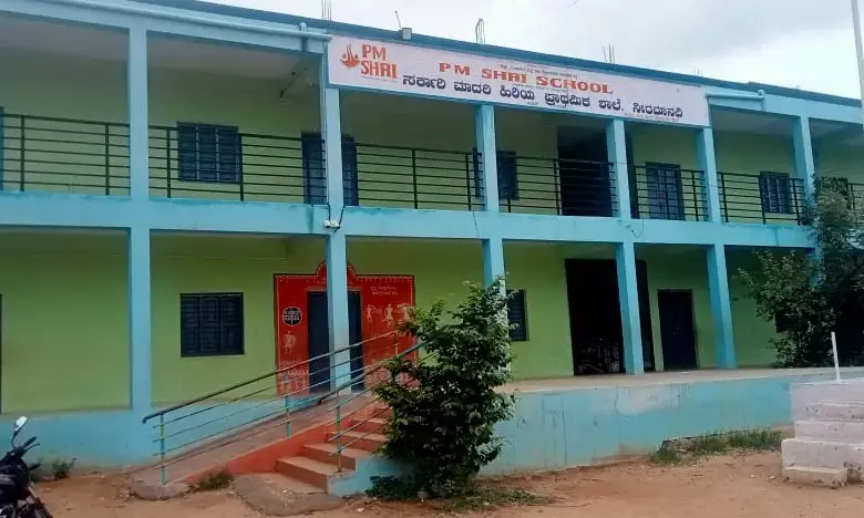 ರಾಯಚೂರು | ಪಿ.ಎಂ.ಶ್ರೀ ಸರ್ಕಾರಿ ಶಾಲೆಗೆ ನಿಮ್ಮ ಮಕ್ಕಳನ್ನು ದಾಖಲಿಸಿ : ಸತೀಶ್‌ ಕುಮಾರ್