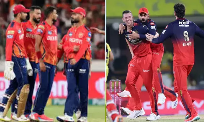 ನಾಳೆ ಮೊದಲ ಕ್ವಾಲಿಫೈಯರ್ ಪಂದ್ಯ | ಫೈನಲ್ ತಲುಪಲು ಆರ್‌ಸಿಬಿ-ಪಂಜಾಬ್ ಕಿಂಗ್ಸ್ ಸೆಣಸಾಟ