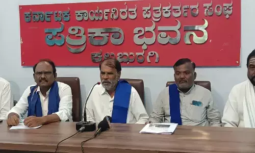 ಕಲಬುರಗಿ | ಎನ್.ರವಿಕುಮಾರ್‌ರನ್ನು ಬಂಧಿಸುವಂತೆ ಆಗ್ರಹಿಸಿ ಜೂ.2ರಂದು ಧರಣಿ ಸತ್ಯಾಗ್ರಹ: ಅರ್ಜುನ್ ಭದ್ರೆ