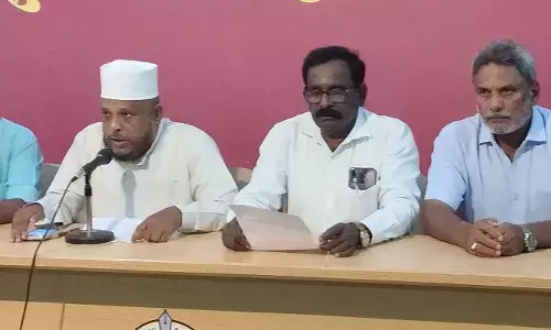 ಉಡುಪಿ: ವಕ್ಫ್ ತಿದ್ದುಪಡಿ ಕಾಯ್ದೆ ವಿರುದ್ಧ 30ಕ್ಕೆ ಪ್ರತಿಭಟನೆ