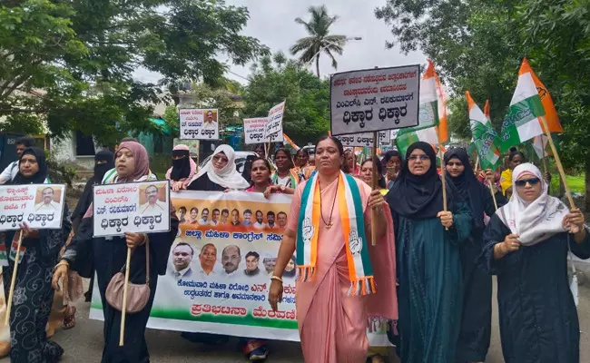 ಕಲಬುರಗಿ | ಎನ್.ರವಿಕುಮಾರ್ ಹೇಳಿಕೆ ಖಂಡಿಸಿ ಮಹಿಳಾ ಕಾಂಗ್ರೆಸ್‌ನಿಂದ ಪ್ರತಿಭಟನೆ