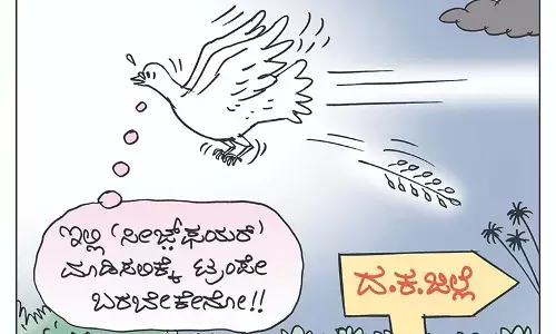 ಛೂ ಬಾಣ | ಪಿ. ಮಹಮ್ಮದ್ ಕಾರ್ಟೂನ್