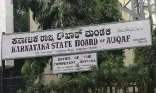 ಉಡುಪಿ | ವಕ್ಫ್ ತಿದ್ದುಪಡಿ ಕಾಯ್ದೆ ವಿರುದ್ಧದ ಪ್ರತಿಭಟನೆ ಮತ್ತೆ ಮುಂದೂಡಿಕೆ