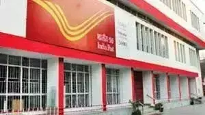 ಉಡುಪಿ | ಜೂ.6ರಂದು ತ್ರೈಮಾಸಿಕ ಅಂಚೆ ಅದಾಲತ್