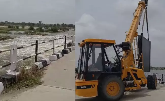 ಕೃಷ್ಣಾ ನದಿಯ ಒಳ ಹರಿವು ಹೆಚ್ಚಳ: ನದಿ ಪಾತ್ರದ ಗ್ರಾಮಸ್ಥರಿಗೆ ವಿಶೇಷ ಸೂಚನೆ ಕೃಷ್ಣಾ ನದಿಯ ಒಳ ಹರಿವು ಹೆಚ್ಚಳ: ನದಿ ಪಾತ್ರದ ಗ್ರಾಮಸ್ಥರಿಗೆ ವಿಶೇಷ ಸೂಚನೆ