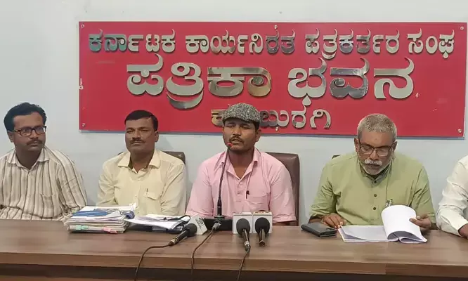 ಕಲಬುರಗಿ | ಮಗನ ನಾಪತ್ತೆ ಬಗ್ಗೆ ದೂರು ನೀಡಿ 1 ವರ್ಷ ಕಳೆದರೂ ಪತ್ತೆಯಾಗಿಲ್ಲ : ಅಳಲು ತೋಡಿಕೊಂಡ ತಂದೆ