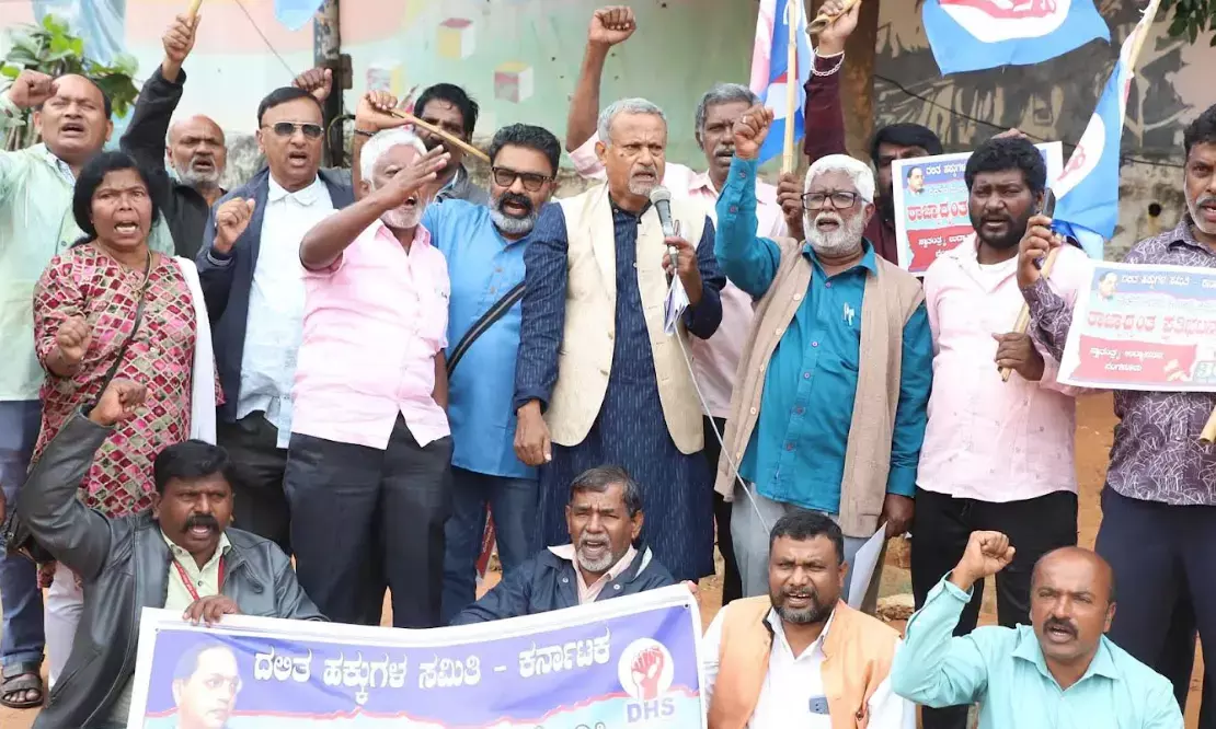 ಬೆಂಗಳೂರು | ದಲಿತರ ಮೇಲಿನ ದೌರ್ಜನ್ಯದ ತಡೆಯಲು ಆಗ್ರಹಿಸಿ ಧರಣಿ