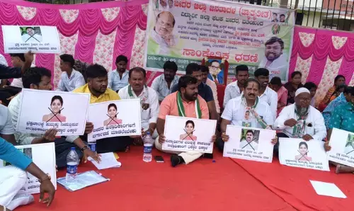 ಬೀದರ್‌ | ಜಿಲ್ಲಾ ಮಹಿಳಾ ಮತ್ತು ಮಕ್ಕಳ ಅಭಿವೃದ್ಧಿ ಇಲಾಖೆ ಉಪನಿರ್ದೇಶಕರನ್ನು ಅಮಾನತುಗೊಳಿಸುವಂತೆ ಜೆಡಿಎಸ್‌ ಜಿಲ್ಲಾ ವಿದ್ಯಾರ್ಥಿ ಘಟಕದ ವತಿಯಿಂದ ಧರಣಿ