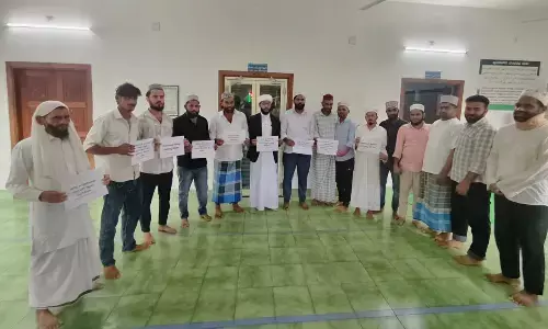 ಮಲಾರ್: ಕೊಳತ್ತಮಜಲು ಅಬ್ದುಲ್ ರಹ್ಮಾನ್ ಹತ್ಯೆ ಖಂಡಿಸಿ ಪ್ರತಿಭಟನೆ