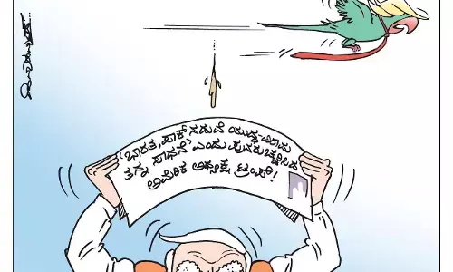 ಛೂ ಬಾಣ | ಪಿ. ಮಹಮ್ಮದ್ ಕಾರ್ಟೂನ್