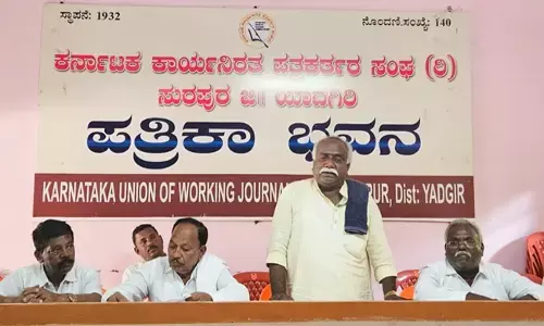 ಯಾದಗಿರಿ | ಪ್ರಿಯಾಂಕ್‌ ಖರ್ಗೆ ವಿರುದ್ಧ ಆಕ್ಷೇಪಾರ್ಹ ಹೇಳಿಕೆ : ದಲಿತ ಸಂಘರ್ಷ ಸಮಿತಿ ಖಂಡನೆ