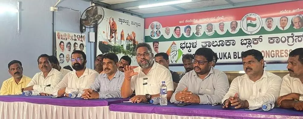 ಭಟ್ಕಳ: ಬೈಲೂರು ಆಸ್ಪತ್ರೆ ಯೋಜನೆಯ ವಿರುದ್ಧ ಮಾಸ್ತಪ್ಪ ನಾಯ್ಕ್ ಆರೋಪಕ್ಕೆ ಕಾಂಗ್ರೆಸ್ ಖಂಡನೆ