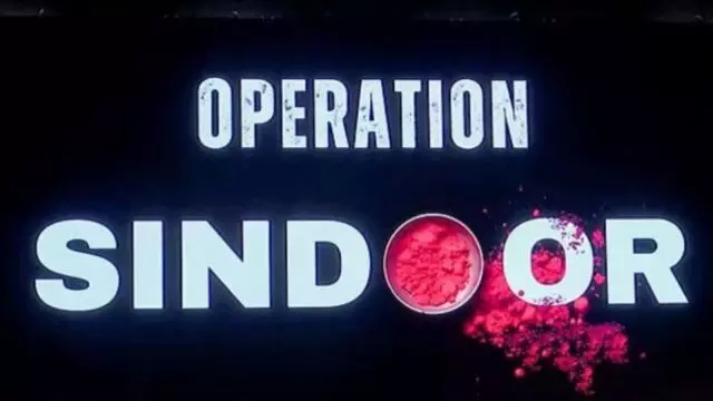 ರಕ್ಷಣಾ ಸಚಿವಾಲಯದಿಂದ ಆಪರೇಶನ್ ಸಿಂಧೂರ ಪ್ರಬಂಧ ಸ್ಪರ್ಧೆ