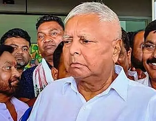 ಉದ್ಯೋಗಕ್ಕೆ ಭೂಮಿ ಹಗರಣ: ವಿಚಾರಣೆಗೆ ತಡೆ ಕೋರಿ ಲಾಲು ಪ್ರಸಾದ್ ಸಲ್ಲಿಸಿದ ಅರ್ಜಿ ತಿರಸ್ಕರಿಸಿದ ದಿಲ್ಲಿ ಹೈಕೋರ್ಟ್