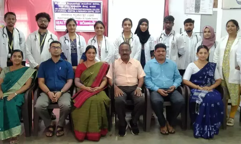 ಉದ್ಯಾವರ: ಚರ್ಮರೋಗ ತಪಾಸಣಾ ಶಿಬಿರ