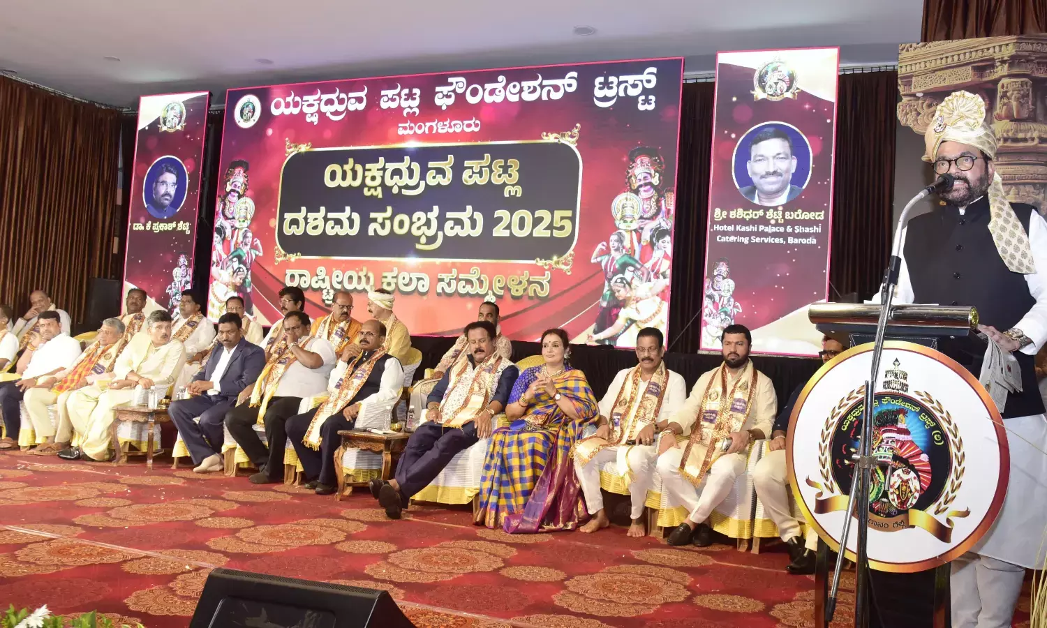 ಕಲಾವಿದರ ನೋವಿಗೆ ಸ್ಪಂದಿಸುವುದು ಮುಖ್ಯ: ಪ್ರಕಾಶ್ ಶೆಟ್ಟಿ