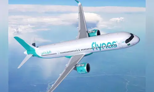 ಬ್ಯಾಗೇಜ್ ನಾಪತ್ತೆ: ಪ್ರಯಾಣಿಕಳಿಗೆ 1.25 ಲಕ್ಷ ರೂ. ಪರಿಹಾರ ನೀಡುವಂತೆ ಫ್ಲೈನಾಸ್ ಏರ್‌ಲೈನ್ಸ್‌ಗೆ ಆದೇಶ