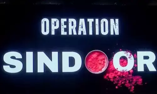 ರಕ್ಷಣಾ ಸಚಿವಾಲಯದಿಂದ ಆಪರೇಶನ್ ಸಿಂಧೂರ ಪ್ರಬಂಧ ಸ್ಪರ್ಧೆ