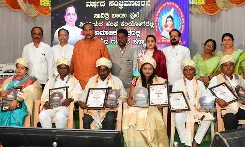 ಕಲಬುರಗಿ| ಶೈಕ್ಷಣಿಕ ಕ್ಷೇತ್ರಗಳಲ್ಲಿನ ಸಾಧಕರಿಗೆ ಸಾರ್ಥಕ ಜೀವನ ಪ್ರಶಸ್ತಿ ಪ್ರದಾನ