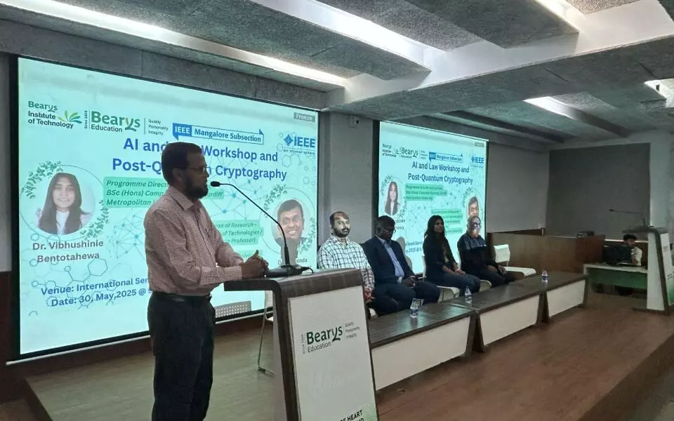 ಮಂಗಳೂರು | ಬ್ಯಾರೀಸ್ ಇನ್ಸಿಟ್ಯೂಟ್ ಆಫ್ ಟೆಕ್ನಾಲಜಿಯಲ್ಲಿ ʼAI, ಕಾನೂನು ಮತ್ತು ಪೋಸ್ಟ್ ಕ್ವಾಂಟಮ್ ಕ್ರಿಪ್ಟೋಗ್ರಫಿʼ ಕುರಿತು ಕಾರ್ಯಾಗಾರ ಮಂಗಳೂರು | ಬ್ಯಾರೀಸ್ ಇನ್ಸಿಟ್ಯೂಟ್ ಆಫ್ ಟೆಕ್ನಾಲಜಿಯಲ್ಲಿ ʼAI, ಕಾನೂನು ಮತ್ತು ಪೋಸ್ಟ್ ಕ್ವಾಂಟಮ್ ಕ್ರಿಪ್ಟೋಗ್ರಫಿʼ ಕುರಿತು ಕಾರ್ಯಾಗಾರ